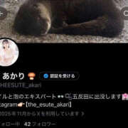 ヒメ日記 2026/10/23 10:34 投稿 あかり THE ESUTE 五反田店