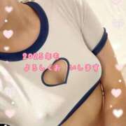 ヒメ日記 2025/01/05 12:16 投稿 【ひまり】清楚系敏感生徒 コーチと私と、ビート板･･･