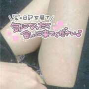 ヒメ日記 2025/10/04 21:38 投稿 ここな オトナのハンドメイド