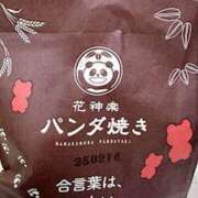 ヒメ日記 2025/02/15 14:15 投稿 もえは オトナのハンドメイド