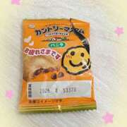 ヒメ日記 2026/01/24 19:23 投稿 もえは オトナのハンドメイド