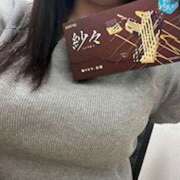 ヒメ日記 2025/09/12 19:24 投稿 こよみ オトナのハンドメイド