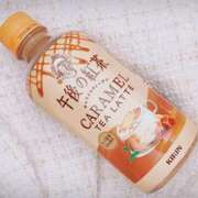 ヒメ日記 2025/12/13 19:53 投稿 さき オトナのハンドメイド