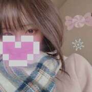 ヒメ日記 2025/12/24 14:17 投稿 さき オトナのハンドメイド