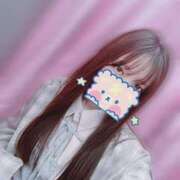 ヒメ日記 2026/04/13 23:00 投稿 さき オトナのハンドメイド