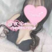 ヒメ日記 2025/01/24 16:25 投稿 ひなた オトナのハンドメイド