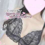 ヒメ日記 2025/01/26 13:05 投稿 ひなた オトナのハンドメイド