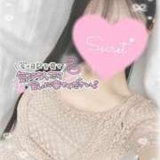 ヒメ日記 2025/10/19 12:13 投稿 ひなた オトナのハンドメイド