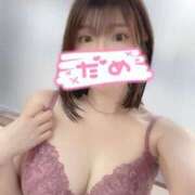 ヒメ日記 2025/01/20 14:20 投稿 みえ オトナのハンドメイド