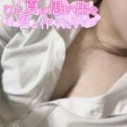 ヒメ日記 2025/08/25 00:48 投稿 あみ【美肌美乳の神スキン♪】 なすがママされるがママ 宇都宮