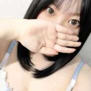 ヒメ日記 2025/01/25 15:19 投稿 ゆう はじめてのエステ 池袋店(ユメオト)