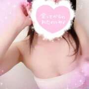 ヒメ日記 2025/05/31 21:31 投稿 ゆう はじめてのエステ 池袋店(ユメオト)