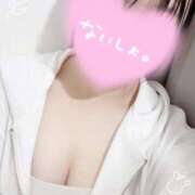 ヒメ日記 2025/09/23 16:27 投稿 ゆう はじめてのエステ 池袋店(ユメオト)