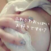 ヒメ日記 2024/12/29 10:54 投稿 【澤村 あさみ】 梅田ムチSpa女学院