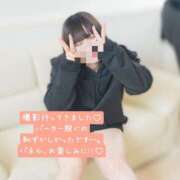 ヒメ日記 2025/02/08 20:24 投稿 【澤村 あさみ】 梅田ムチSpa女学院