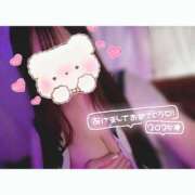 ヒメ日記 2025/01/07 17:08 投稿 あき あふたーすくーる本店