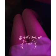 ヒメ日記 2025/01/08 01:08 投稿 あき あふたーすくーる本店