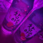 ヒメ日記 2025/01/15 11:17 投稿 あき あふたーすくーる本店