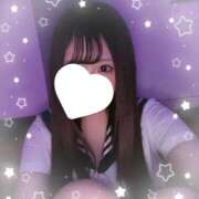 ヒメ日記 2025/01/17 00:52 投稿 あき あふたーすくーる本店