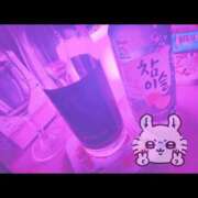 ヒメ日記 2025/01/22 01:42 投稿 あき あふたーすくーる本店