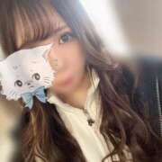 ヒメ日記 2025/01/29 23:05 投稿 あき あふたーすくーる本店