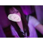 ヒメ日記 2025/02/06 17:01 投稿 あき あふたーすくーる本店