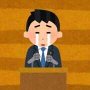 ヒメ日記 2025/03/13 16:52 投稿 あき あふたーすくーる本店