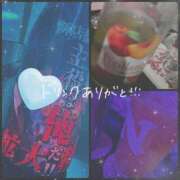 ヒメ日記 2025/04/25 07:15 投稿 あき あふたーすくーる本店