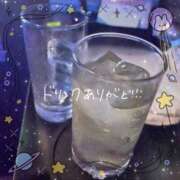 ヒメ日記 2025/08/11 11:44 投稿 あき あふたーすくーる本店