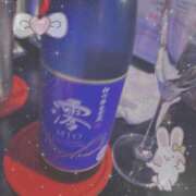 ヒメ日記 2025/11/10 00:15 投稿 あき あふたーすくーる本店