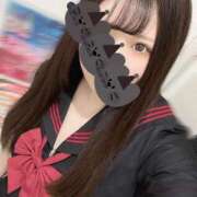 ヒメ日記 2025/12/04 17:29 投稿 あき あふたーすくーる本店