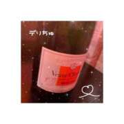 ヒメ日記 2025/12/07 15:15 投稿 あき あふたーすくーる本店