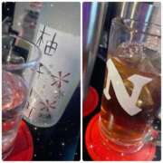 ヒメ日記 2025/12/07 23:30 投稿 あき あふたーすくーる本店