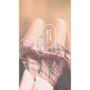 ヒメ日記 2025/12/15 16:54 投稿 あき あふたーすくーる本店