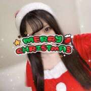 ヒメ日記 2025/12/25 17:15 投稿 あき あふたーすくーる本店