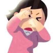 ヒメ日記 2026/01/08 00:10 投稿 あき あふたーすくーる本店