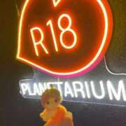 ヒメ日記 2026/02/07 00:49 投稿 あき あふたーすくーる本店