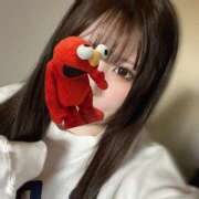 ヒメ日記 2026/02/13 17:53 投稿 あき あふたーすくーる本店