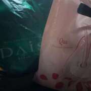 ヒメ日記 2026/03/11 23:50 投稿 あき あふたーすくーる本店