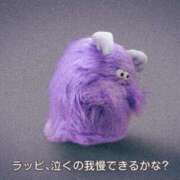 ヒメ日記 2026/03/25 16:58 投稿 あき あふたーすくーる本店