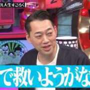 あき お休みです あふたーすくーる本店