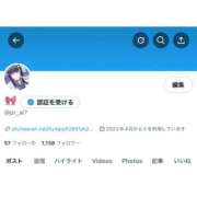 ヒメ日記 2025/05/12 22:01 投稿 あいす プレミアム(福原)