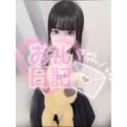 ヒメ日記 2025/10/05 17:39 投稿 あいす プレミアム(福原)