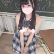 ヒメ日記 2026/01/12 09:21 投稿 あいす プレミアム(福原)