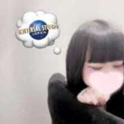 ヒメ日記 2026/01/16 14:21 投稿 あいす プレミアム(福原)