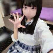 ヒメ日記 2026/02/01 12:53 投稿 あいす プレミアム(福原)