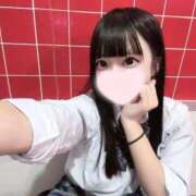 ヒメ日記 2026/02/03 08:05 投稿 あいす プレミアム(福原)