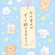 あいす 🍨おねがいします🍨 プレミアム(福原)