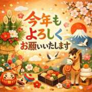 ヒメ日記 2026/01/03 08:17 投稿 ななは トリプルA