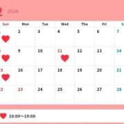 ヒメ日記 2026/01/26 13:17 投稿 ななは トリプルA